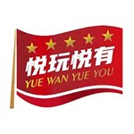 轻松规划行程景点查询与路线推荐v1.4.3 安卓版