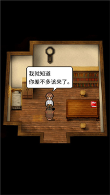 u6f6eu58f0u5c0fu9547u6c49u5316u7248