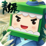 迷你世界冰雪沙盒创意之旅v1.36.4 无限迷你豆版