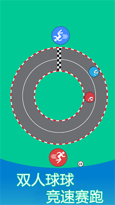 u53ccu4ebau89e3u538bu6a21u62dfu5668u514du8d39u7248