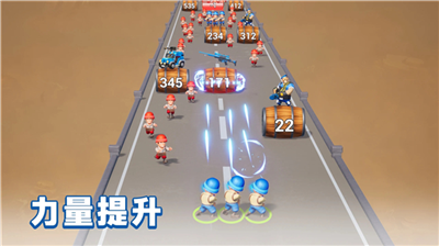 u6700u540eu7684u6218u4e89u751fu5b58u514du5e7fu544au7248