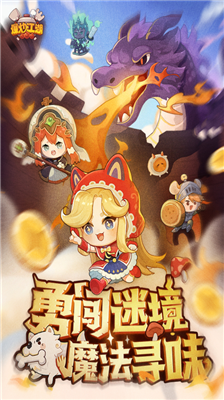 u7206u7092u6c5fu6e56u514du8d39u7248