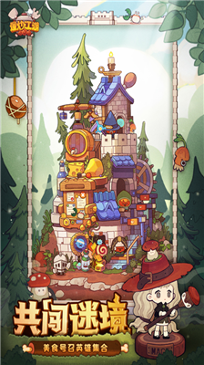 u7206u7092u6c5fu6e56u514du8d39u7248