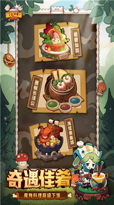 u7206u7092u6c5fu6e56u5185u8d2du7248