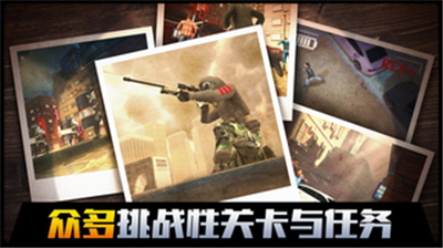 u8363u8a89u72d9u51fbu65e0u9650u91d1u5e01u7248