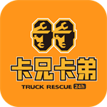卡兄卡弟物流助手一站式服务平台v6.8.10.1 安卓版