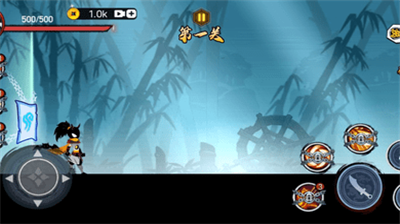 u5272u8349u706bu67f4u4ebau65e0u9650u4f53u529bu7248