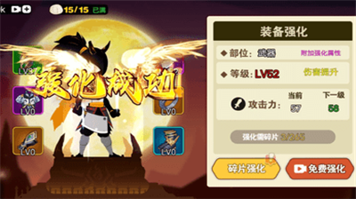 u5272u8349u706bu67f4u4ebau65e0u9650u91d1u5e01u7248