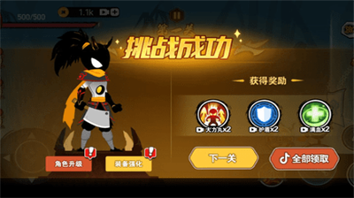 u5272u8349u706bu67f4u4ebau514du8d39u7248