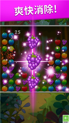 u6d88u706du6c34u679cu65e0u9650u91d1u5e01u7248
