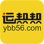 运帮帮物流高效助手v5.3.1 安卓版
