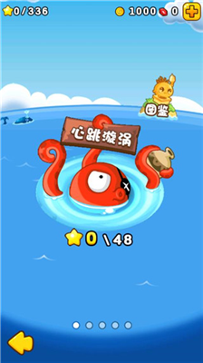 u71c3u70e7u7684u852cu83dc2u65e0u9650u9053u5177u7248