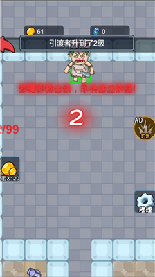 u795eu79d8u6821u56edu4f20u8bf4u514du5e7fu544au7248