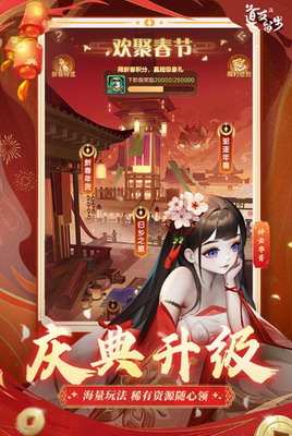 u9053u53cbu8bf7u7559u6b65u514du8d39u5185u8d2du7248