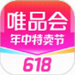 唯品会品牌折扣限时购v9.27.3 手机版