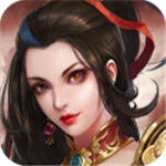 三国志东吴传策略征战手游v1.80 内购版