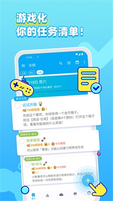 u4ebau5347u624bu673au7248