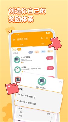 u4ebau5347appu6700u65b0u7248
