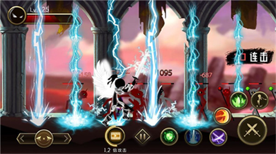 u706bu67f4u4ebau82f1u96c4u4f20u8bf4u4feeu6539u5668u7248