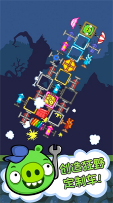 u6363u86cbu732au514du8d39u7248