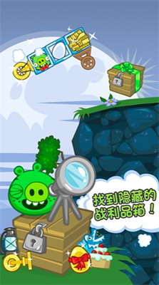 u6363u86cbu732au6c49u5316u7248