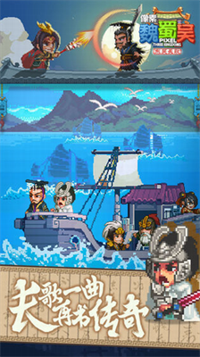 u50cfu7d20u9b4fu8700u5434u4e1cu5434u957fu6b4cu514du8d39u7248