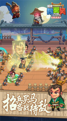 u50cfu7d20u9b4fu8700u5434u4e1cu5434u957fu6b4cu5c0au4eabu7248