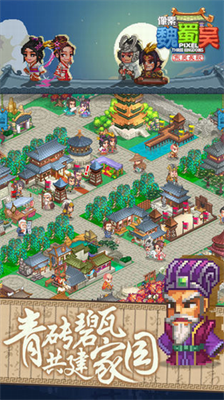 u50cfu7d20u9b4fu8700u5434u4e1cu5434u957fu6b4cu5185u8d2du514du8d39u7248