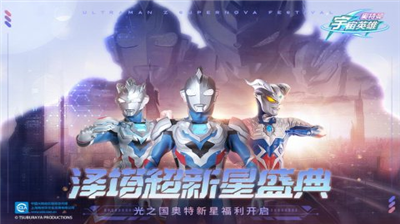 u5965u7279u66fcu5b87u5b99u82f1u96c4u65e0u9650u94bbu77f3u7248u514du8d39u4e0bu8f7du65e0u9650u6311u6218u7248