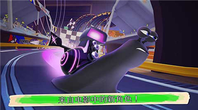 u6781u901fu8717u725bu65e0u9650u756au8304u7248