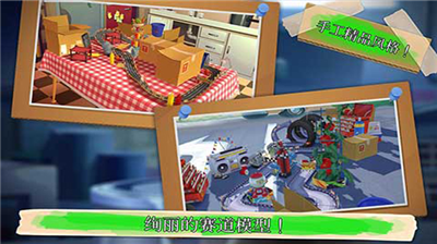 u6781u901fu8717u725bu514du8d39u7248