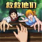 智趣解谜无限畅玩v1.0 全关卡解锁版