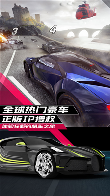 u72c2u91ceu98d9u8f669u514du8d39u7248u5185u8d2du7248