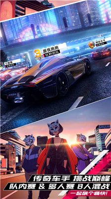 u72c2u91ceu98d9u8f669u514du8d39u7248