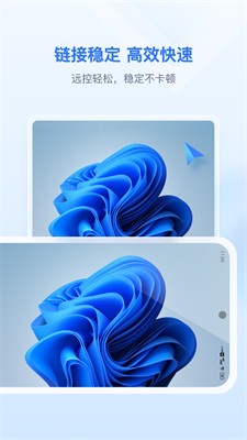 u7231u601du8fdcu63a7