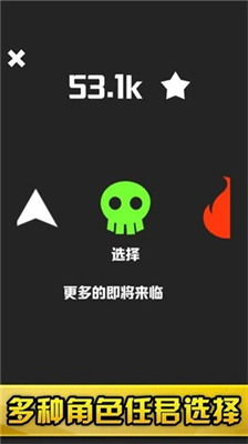 u4e0du4f11u7684u7816u5757u514du8d39u7248