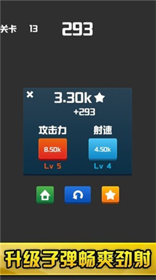u4e0du4f11u7684u7816u5757u5185u7f6eMODu83dcu5355u7248