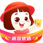 趣品优选一站式购物优惠平台下载v1.6.2 安卓版