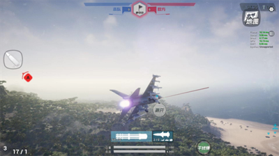 u96f7u7535u50b2u6c14u96c4u9e70u624bu673au7248