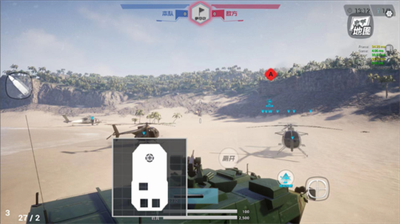 u96f7u7535u50b2u6c14u96c4u9e70u514du8d39u7248