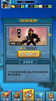 u706bu67f4u4ebau98ceu4e91u65e0u9650u91d1u5e01u7248