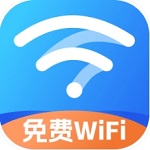 安卓WiFi钥匙极速连接安全畅联v2.0.2 手机版