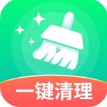 深度清理大师app安卓版v2.2.6 手机版