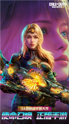 u4f7fu547du53ecu5524u624bu6e38u514du8d39u7248