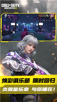 u4f7fu547du53ecu5524u624bu6e38u514du8d39u7248