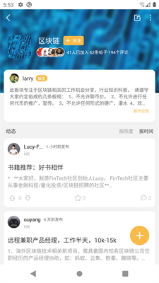 u7535u9e2du624bu673au7248