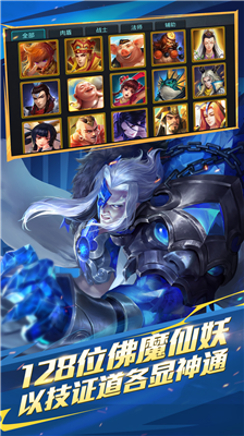 u4e71u6597u897fu6e382u65e0u654cu7248