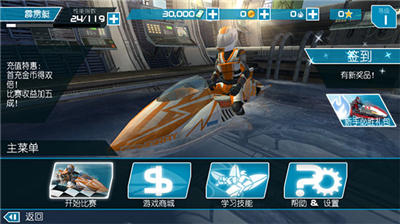 u6fc0u6d41u5febu82472u56fdu9645u670d