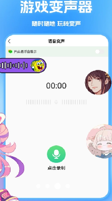 TTu53d8u58f0u5668u5b89u5353u6700u65b0u7248