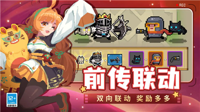 u5143u6c14u9a91u58eb2024u7248